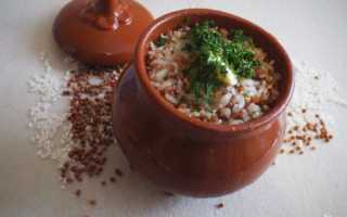 Каша «Дружба» с рисом и гречкой в мультиварке Polaris (с мясом)