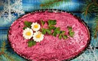 Салат с соленой скумбрией под шубой. Салат «Скумбрия под Шубой».