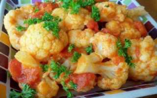 Тушеная цветная капуста – просто, вкусно. Рецепты тушеной цветной капусты с овощами, с курицей, фаршем, грибами и другие