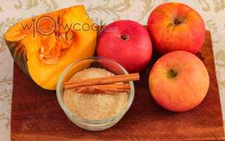 Пюре из тыквы и яблок – полезная вкуснятина! Рецепты разного пюре из яблок и тыквы: диетического, десертного, детского, на зиму